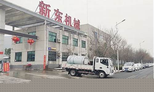 菏泽范府食品电话_菏泽范府食品厂香油价格