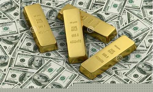四金价值多少美元_四金的价格