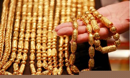 近期金店价格_金店金价已经突破600