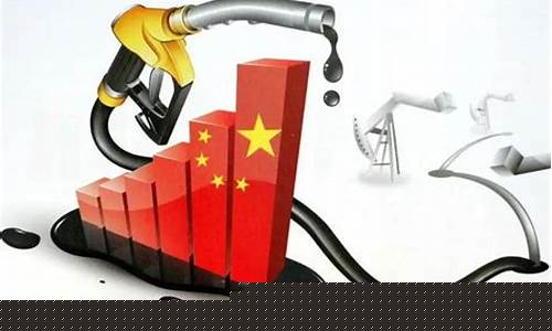 香港油价最新排名_香港油价最新排名表