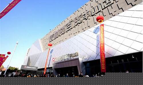 大城信誉楼金价格_大城县信誉楼客服热线