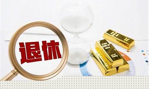 房价医疗教育三大问题2020年国家政策_