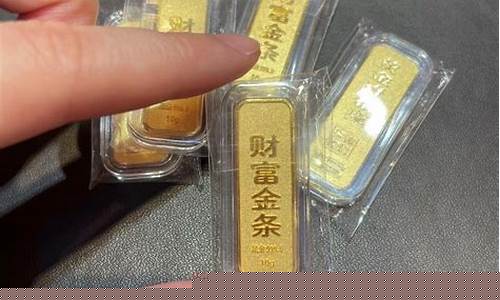淮南金条回收今天金价_淮南金属回收公司