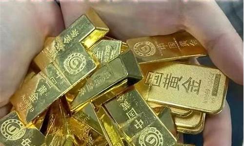 金价原价回收怎么算的_金价原价回收怎么算