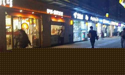 无锡春潮商业街金价_无锡春潮步行街人气
