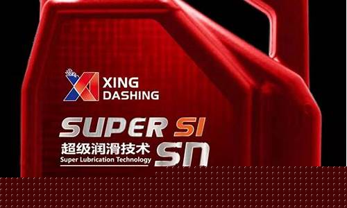 船用润滑油多少钱一吨_杭州船用润滑油价格