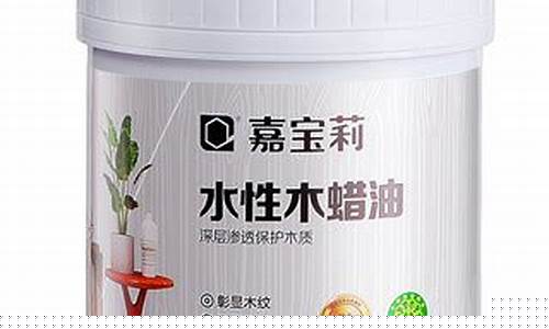 青岛植物木蜡油价格走势_植物木蜡油是什么