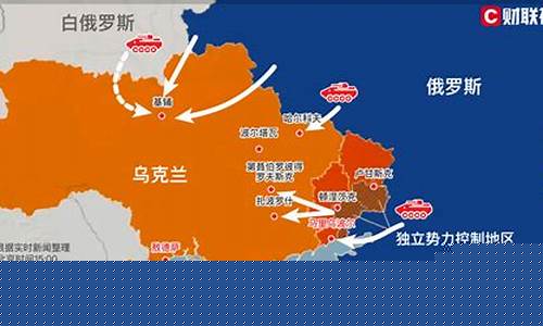 乌克兰金矿_乌克兰局势与金价