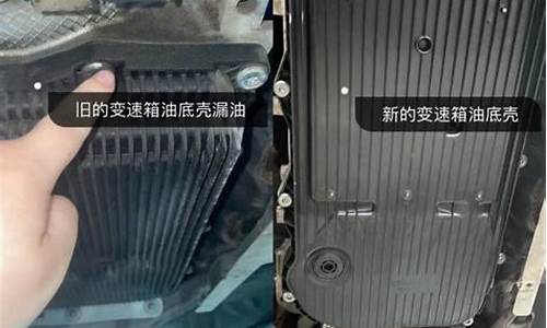 11款宝马523手工换变速箱油_宝马52