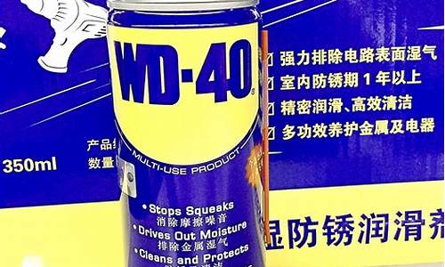 甘肃防锈润滑油价格多少_防锈润滑油有毒吗