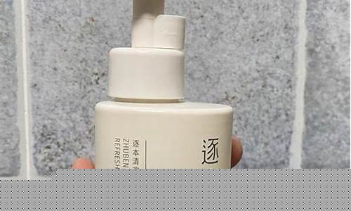 青海卸妆油价格多少一瓶_青海卸妆油价格多少一瓶啊