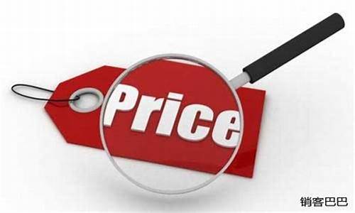 店铺金价怎么定价合理_金店的金价是怎么定的