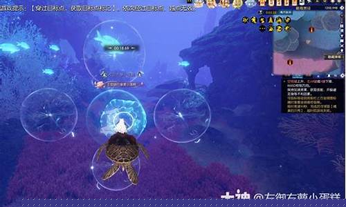 逆水寒碧海踏歌金价_逆水寒江海踏歌