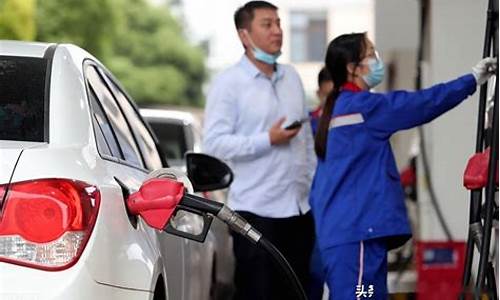 昆明今天油价涨吗最新_昆明今天油价涨吗