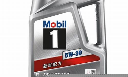 智润全合成机油价格表_全合成机油价格表