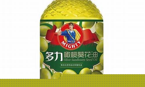 批发葵花籽油价格_求购葵花籽油