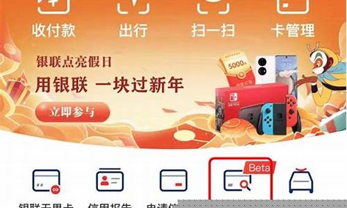 如何查各大银行每天金价_中国银行的金价在哪里可以查