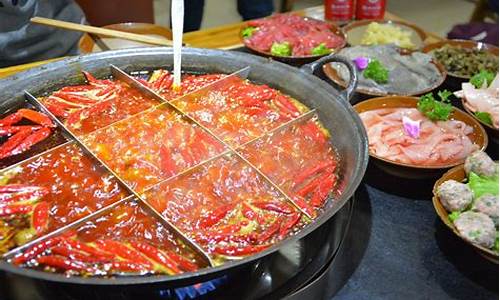 火锅老油价小苏打_火锅怎么打老油