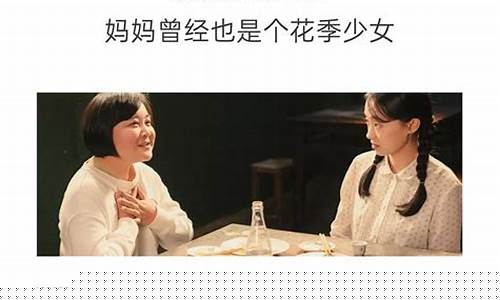 观察金价文案范文_观察黄金价格的软件