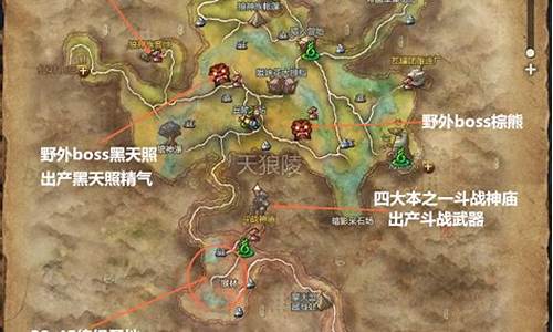 剑灵刚出的时候金价_剑灵10000金