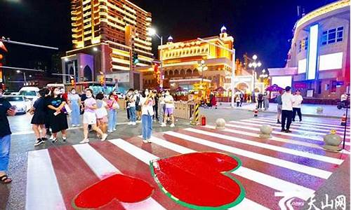 乌鲁木齐七夕金价_乌鲁木齐金子的价钱
