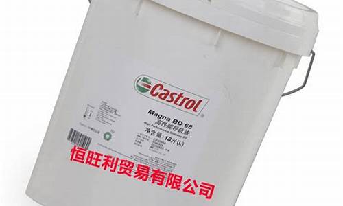 黔江嘉实多导轨油价格_嘉实油田