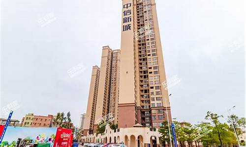 中信新城租房金价格暴跌_中信新城房子