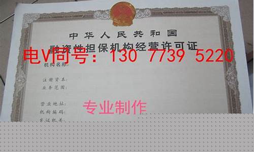 天津留学认证中心_天津留学担保金价格调整