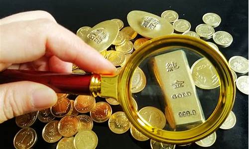金价降了怎么通知顾客的_金价掉了,如何打广告