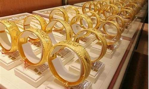 什么金店金价最便宜_什么金店性价比高