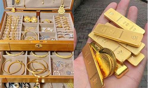 为什么南京金价便宜了_为什么南京金价便宜了很多
