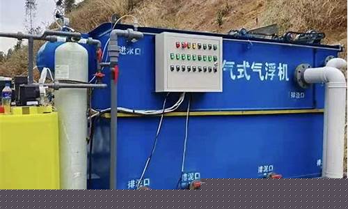 江西电镀污水除油价格_电镀除油废水处理