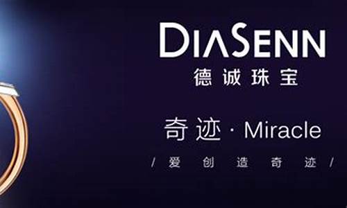 德诚金价最新报价_德诚金价查询