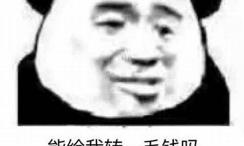金价回收文案短句搞笑_高价回收金首饰文案