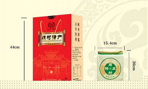 山东芝麻油厂家_山东周村白芝麻香油价格