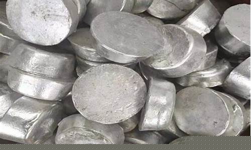 中国铝业稀土_河南铝稀土中间合金价格