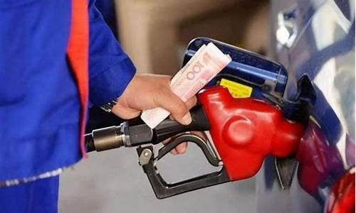 中国油价何时下降_我国油价何时跌了