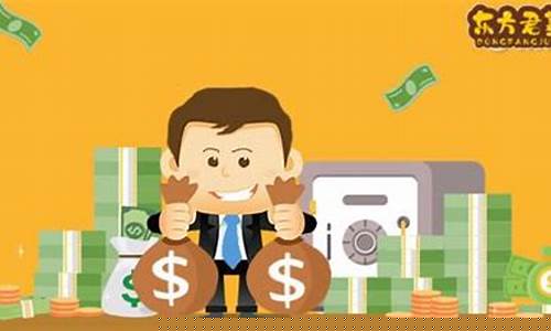 华安黄金怎么计算收益_华安金价估算怎么算