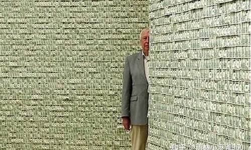伊布一亿美金价格_伊布 收入