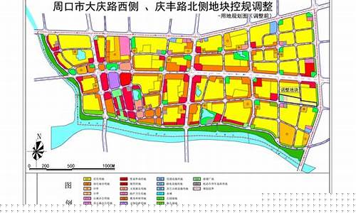 大庆路公积金价格_大庆公积金2021年