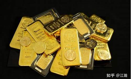金价这两天为什么暴跌_金价为啥这几天涨这么多