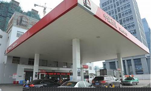 宁波油价移动支付_宁波市油价