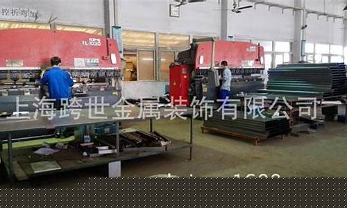 钣金市场价_金山区机械钣金价格多少