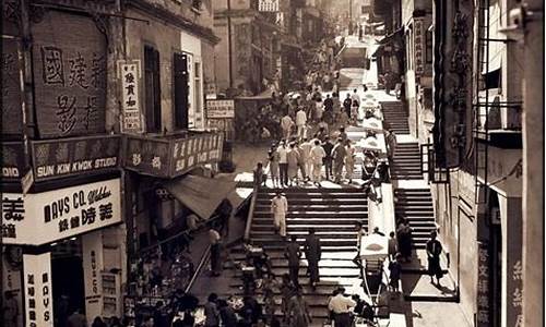 香港民国时期的金价_民国时期的香港经济