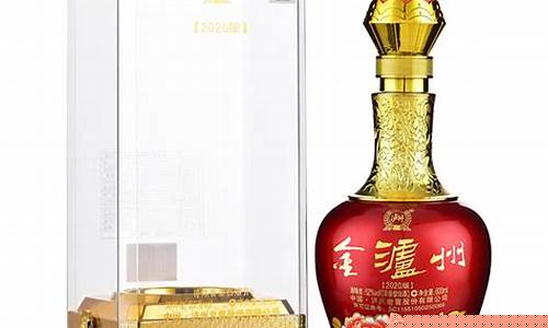 老窖金牌多少钱_老窖金牌红金价格