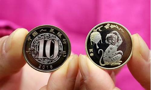 2016年的金猴纪念币值多少钱_2016猴金价格