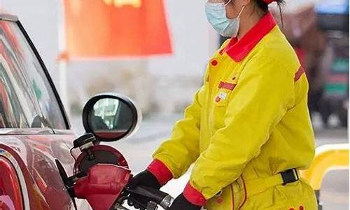 怀化明天油价调整_怀化今日油价92汽油