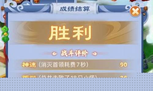 梦幻西游各服金价_梦幻哪个区金价物价低