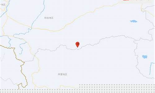 和田民丰县油价多少_和田民丰县区号多少