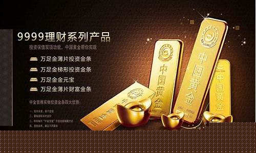 京东金价低的店铺有哪些_京东金价低的店铺